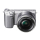 Sony NEX-5TL + SEL 16-50 Srebrny - 1395897 - zdjęcie 2